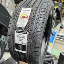 탑플러스타이어 이미지