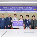 지구촌의료기 이미지