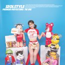 설스타일스튜디오