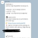 바이태닝스튜디오 | [ 부산 ] 낭만 가득 부산 웨딩스냅 스튜디오 ‘보야지레코드’ (feat. 흔한 건 싫은 예비부부)
