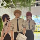 외금 | 오늘꽤길다