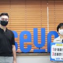 세운교통㈜ 한국경제TV
