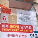 시립박물관 외부 화장실 이미지