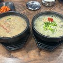 김재훈고사리육개장