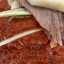 산수냉면 이미지