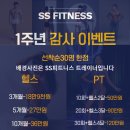 태주빌딩 이미지