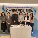 마전어린이집 이미지