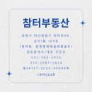 자산동201 이미지