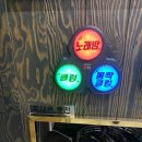 친구소주방 - 영덕군 | 친구소주방