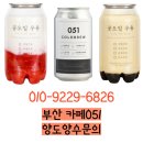 주정차051 이미지