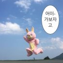 위웍 | 스플라운지 방문 후기 002 #내방역(방배)점