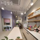 수지교(서울) 이미지
