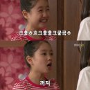 오뉴월 미장원 이미지