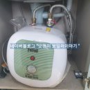 베이비또