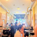 모서릿집 - 천안시 서북구 | [충북 음성] 대소 성본산단 뒷고기 맛집 모서릿집 오픈런 후기