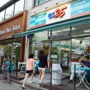 GS25 계양구청점 이미지