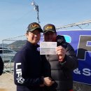 라이피스