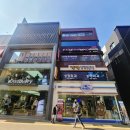 뉴필링 | 대구 동성로 등 뉴알라딘필링 가꾸다 솔직후기