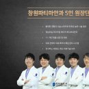 파티마안과의원 이미지