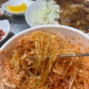전주칼국수 - 전주시 덕진구 태진로 122-6 | 전주칼국수