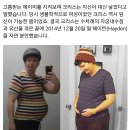 임신 실패한 아내 &#39;대신&#39; 아기 낳은 남편 이미지