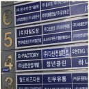 열린행정사사무소 이미지