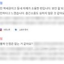 서초 SR TOWER 이미지