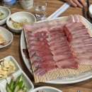 삼공주회센터