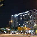 황산(운서점) 이미지
