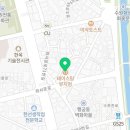 장안연세 연합의원 이미지