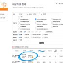 해피케어(평택·안성) 이미지