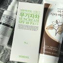 바질에 싹이나서 감맘보!