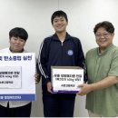 케이에스피뉴스