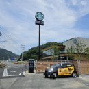 진동버스환승장