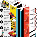 신생세탁소 이미지