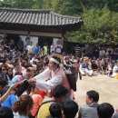 풍년잔치마당 이미지