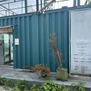 평동로L 이미지