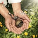 (주)용문여행 네이버블로그