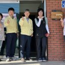 신암2리 이미지