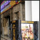 사우나(sauna) 이미지