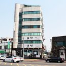 부두로R 이미지