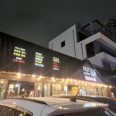 도동참숯화로 | [울산 삼산 고기집]도동참숯화로 / 소고기/메뉴판