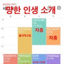 길을보여줘 이미지