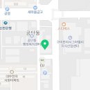 구미숙면치과의원 이미지