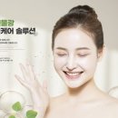 미라클의원 이미지