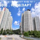 석수초등학교_동 이미지