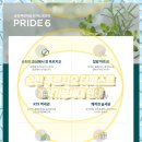 순천이수초등학교 이미지