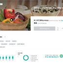 플레이쿡