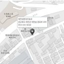 예천점현대자동차 - 서산시 나무장1길 44 | 예천점현대자동차