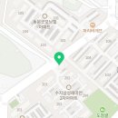 부동산랜드 대신공인중개사사무소 이미지